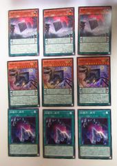 遊戯王 子征竜 パラレル 24TP 4枚セット - メルカリ