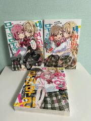 【期間限定おまけ 漫画初版2冊付き】マーガレット不可抗力のアイラブユー6冊 期間限定おまけ 漫画初版2冊付き】マーガレット不可抗力のアイラブユー