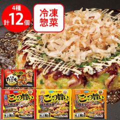 サッポロ一番 ラーメン 3種セット 5個入×24パック 120食 送料込み 