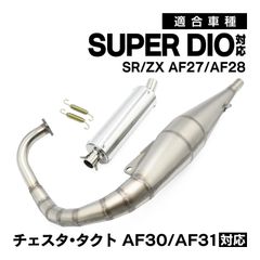 SEASIR ZERO 119 BFS ベイトリール 左ハンドル 7.6:1 ハイギア 超軽量