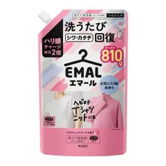 訳あり 6個セット (バラ)エマール アロマティックブーケの香り つめかえ用 810g ×6個セット おしゃれ着洗剤【北海道/沖縄/離島発送不可】のサムネイル