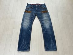 Lee Cooper ダメージ加工 デニム ジーンズ Lサイズ リー y2k - メルカリ