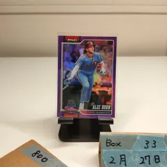 2026年最新】alec bohmの人気アイテム - メルカリ