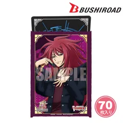 伝説の先導者 雀ヶ森レン 15th Anniversary Vanguard ヴァンガード スリーブ サプライ ミニサイズ ブシロード Vol.856