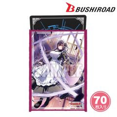 デュエマ デュエプレフェス2026 JJ ヴィヴィ DUALWORLD スリーブ
