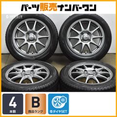 全国送料込み☆新品 IOTA 14×4.5J+45☆4本セット 軽自動車 - メルカリ