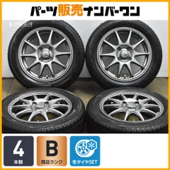 【軽自動車に】SPORT ABELIA 14in 4.5J +45 100 ヨコハマ アイスガード iG60 155/65R14 N-BOX N-ONE N-WGN ムーブ タント ワゴンR アルトのサムネイル