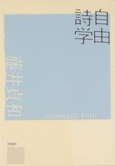 大槍葦人 画集 直筆サイン入り KHARITES カリテス 30周年① - メルカリ