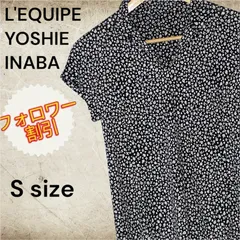 06170　L'EQUIPE YOSHIE INABA　レキップヨシエイナバ　半袖花柄ブラウス　ブラック　黒　Sサイズのサムネイル
