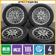 2026年最新トヨタ 純正 BBS エスクァイアの人気アイテム - メルカリ