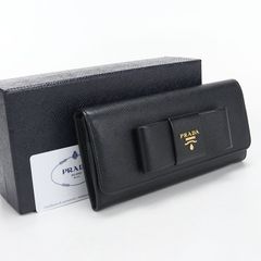 ✨Sランク・箱保証書付き✨ PRADA 長財布 サフィアーノ ジップ