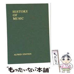 ジャズ理論・ピアノ教本 3冊セット ATN ジャズ理論・ピアノ教本 3冊セット ATN - メルカリ
