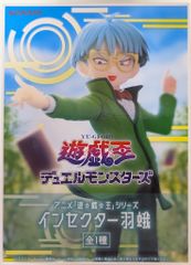 ゴッコ堂 SD気合田くん 総長 白ラメxピンク成型 - メルカリ