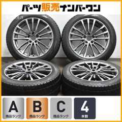 ハスラー 165/60R15 スタッドレス ソリオ キャスト デリカミニVRX3
