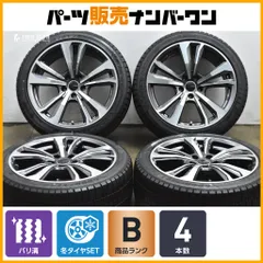 【バリ溝】スマートライン 18in 8J +43 +26 PCD112 グッドイヤー アイスナビ8 235/40R18 フォルクスワーゲン 3C パアート ヴァリアント のサムネイル
