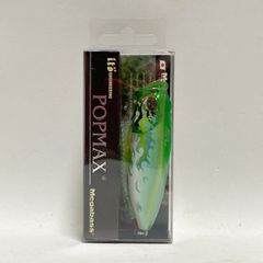 Megabass/メガバス POPX(SP-C)#WILD MINOTAUR【87252-007】 - メルカリ