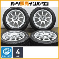 ハリアータイヤ新車外し 225/55 R19 2026年製でほぼ新品 - メルカリ
