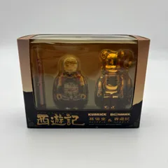 キューブリック ベアブリック 孫悟空＆西遊記 フィギュア 開封済み [中古]のサムネイル
