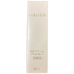 最終値下げ《新品、未開封》コラリッチ BBクリームII 25g ☆色白肌用