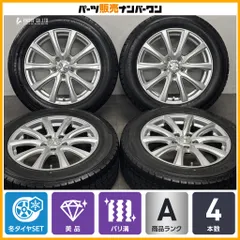 【バリ溝 美品】Joker 17in 7J+53 PCD114.3 アイスナビ7 215/60R17 カローラクロス アルファード C-HR CX-30 フォレスター クロストレックのサムネイル