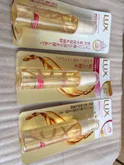 LUX ヘアオイル 55ml 3本セット 3種類 試し比べのサムネイル