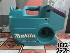 2026年最新】mhw080dの人気アイテム - メルカリ 2026年最新】mhw080dの人気アイテム - メルカリ