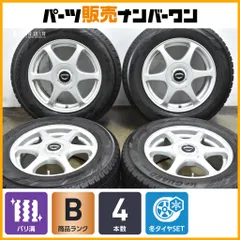 【バリ溝】PRD-SX 15in 6.5J +45 PCD100/114.3 ヨコハマ アイスガード iG60 195/65R15 ノア ヴォクシー プリウス ステップワゴン セレナのサムネイル