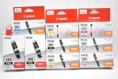 Canon PIXUS 380 381 インクタンク セット売り 13個 - メルカリ