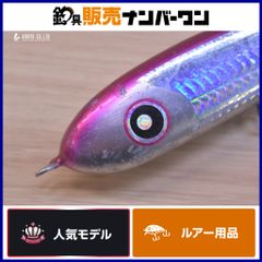 ローカルスタンダード パドルベイト 125 - メルカリ