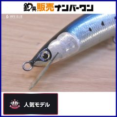 魚じゃらし工房　ムシャ170 (アワビ) 魚じゃらし工房 Musuya170 アワビ - メルカリ