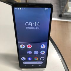 た*ん様 匿名配送 Sony Xperia 1II エクスペリア SOG01 S た*ん様 匿名配送 Sony Xperia 1II エクスペリア SOG01 S - メルカリ