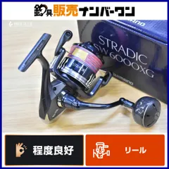 2026年最新】ストラディックsw 6000の人気アイテム - メルカリ