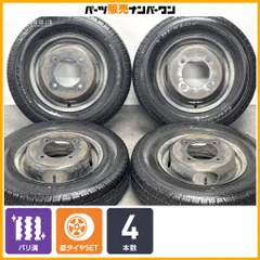 【バリ溝】スチールホイール 12in 3.5J +110 PCD150 ダンロップ エナセーブ VAN01 145R12 LT 交換用 サマータイヤ 即納可能のサムネイル