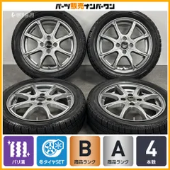 【バリ溝】ヴェルザンディ 15in 4.5J +45 PCD100 ナンカン アイスアクティバ AW-1 165/55R15 N-BOX N-ONE デイズ ワゴンR アルト タントのサムネイル