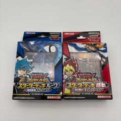 ポケモンカード LEGEND PERFECT SET パーフェクトセット エンテイ