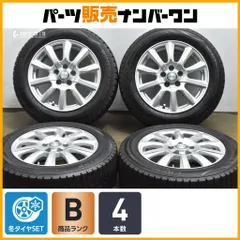 【交換用に】Weds ジョーカー 15in 6J +48 PCD100 ダンロップ ウインターマックス WM02 175/65R15 10 170 シエンタ スタッドレス 即納可能のサムネイル