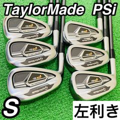 レフティ】テーラーメイド M2 アイアンセット 6本 純正スチールS／日本