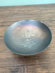 ら*ゅ様 【純銀盃 95g】純銀盃 内閣総理大臣 銀盃（銀杯） 寿 老人の日 