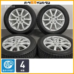 【スタッドレス】ジョーカー 16in 6.5J +40 PCD114.3 グッドイヤー アイスナビ7 205/60R16 ノア ヴォクシー ステップワゴン 即納可能のサムネイル