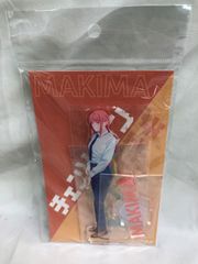 Sekaimen 世界門-日本代購、代標、代運、Yahoo拍賣| 吉川資訊有限公司 