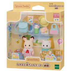 一輪挿し ピクミン 花瓶 3つセット【Nintendo TOKYO/OSAKA取り扱い商品