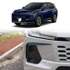 2026年最新】rav4フロントバンパーの人気アイテム - メルカリ