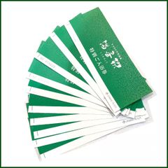 2026年 阪神甲子園球場 商品お引換券 500円券×60枚綴 30000円分 - メルカリ