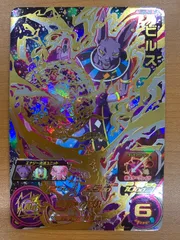 状態A ビルス UR SH5-65 スーパードラゴンボールヒーローズ SDBHのサムネイル