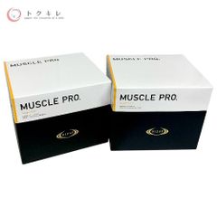 新品 ライザップ MUSCLE PRO. プロテイン チョコレート風味 30袋