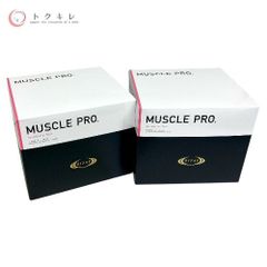 新品 ライザップ MUSCLE PRO. プロテイン チョコレート風味 30袋