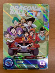 2026年最新】SDBHの人気アイテム - メルカリ