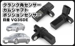 Z.S.S. 6-ZSS855 リアキャンバーキット V36 Z34 Y50 - メルカリ