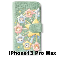 【新品未使用】 iPhone13 Pro Max 手帳型スマホ ケース (色：アイスグリーン×ねこ観覧車) ねこ 観覧車 遊園地 星 パステル かわいい 韓国 flip2-iphone13max-icgr-562