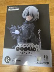 NieR Automata 15周年 ニーア オートマタ 一番くじB賞フィギュア